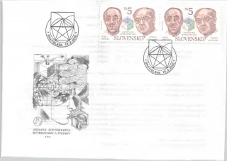 FDC 205