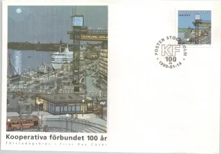 FDC 2097