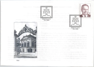 FDC 211