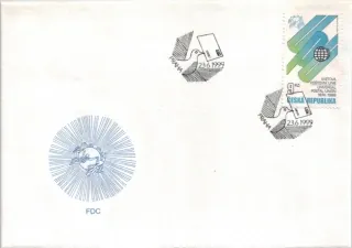 FDC 0225