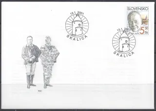 FDC 226