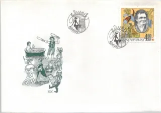 FDC 0226