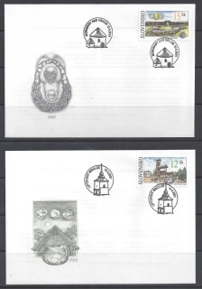 FDC 231-232