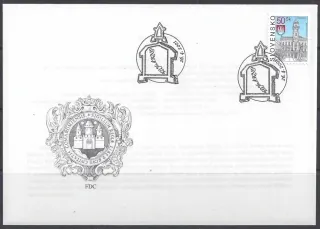 FDC 233