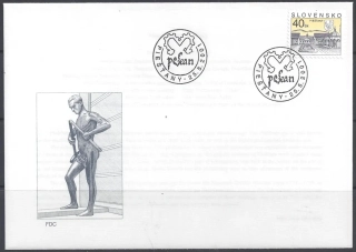 FDC 235