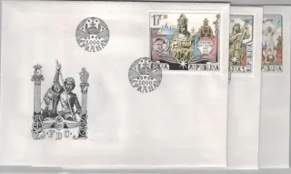 FDC 0250-0252