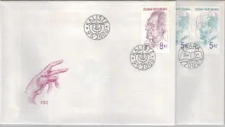 FDC 0256-0257