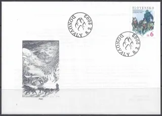 FDC 257