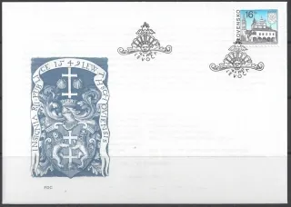 FDC 262