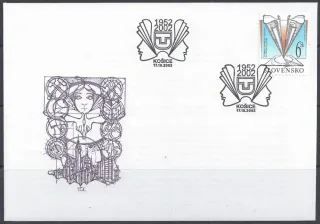FDC 275