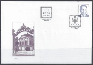 FDC 285