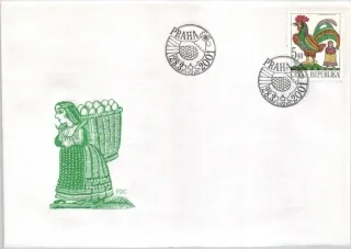 FDC 0288