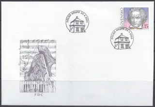FDC 291