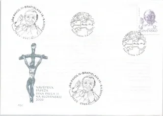 FDC 307