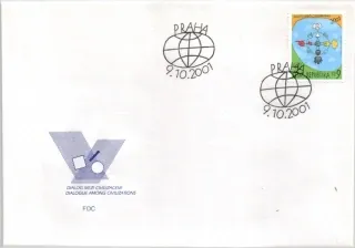 FDC 0308