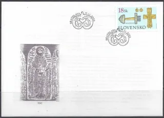 FDC 311