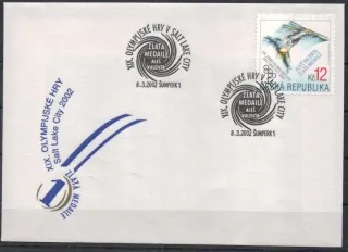 FDC 0318
