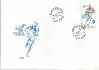 FDC 0332