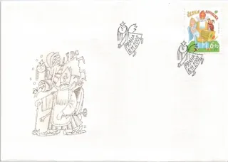 FDC 0336