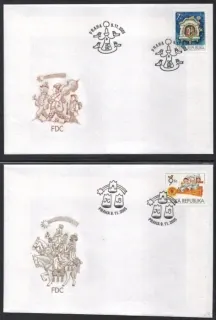FDC 0455-0456