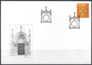 FDC 467