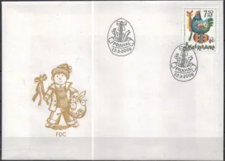 FDC 0469