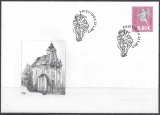 FDC 510