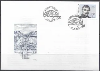 FDC 512