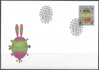 FDC 534