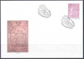 FDC 551