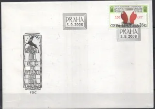 FDC 0572