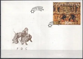 FDC 0582