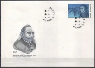 FDC 0585