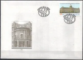 FDC 0594