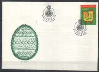 FDC 607