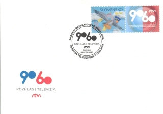 FDC 612 b