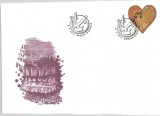 FDC 640