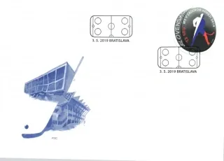 FDC 684