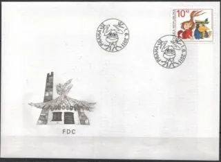 FDC 0685