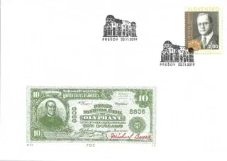 FDC 703