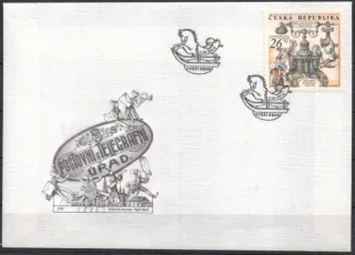 FDC 0742