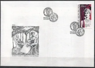 FDC 0755