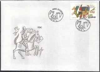 FDC 0770