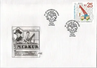 FDC 0848