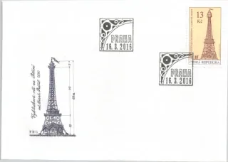 FDC 0879