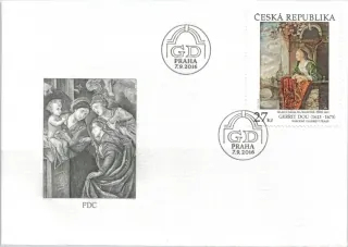 FDC 0899