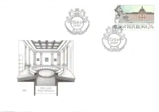 FDC 0918