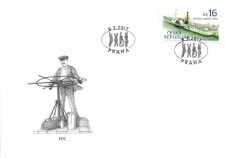 FDC 0919
