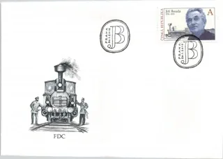 FDC 0958