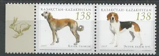 0515-0516 Fauna